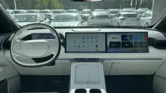 XPeng G9 Propulsion grande autonomie, photo 8